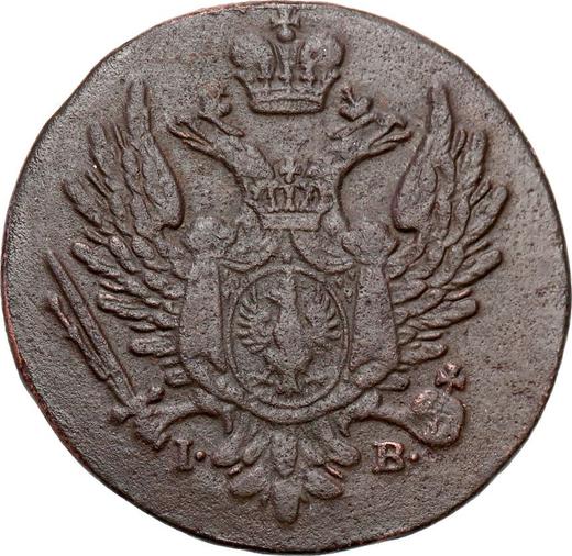 Anverso 1 grosz 1817 IB "Cola larga" - valor de la moneda  - Polonia, Zarato de Polonia