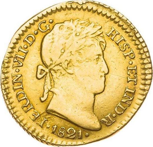 Аверс монеты - 1 эскудо 1821 года JP - цена золотой монеты - Перу, Фердинанд VII