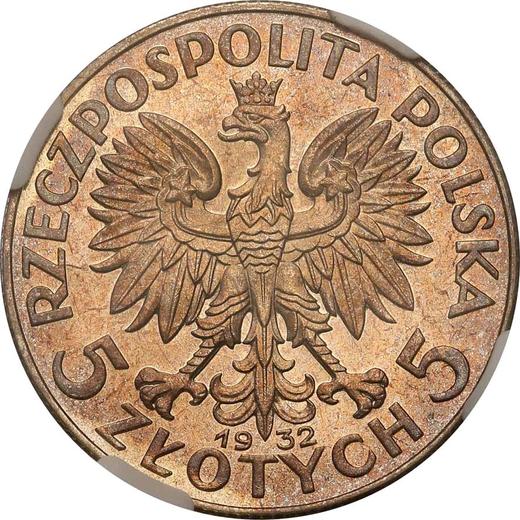 Аверс монеты - Пробные 5 злотых 1932 года "Полония" Без надписи PRÓBA PROOF - цена серебряной монеты - Польша, II Республика