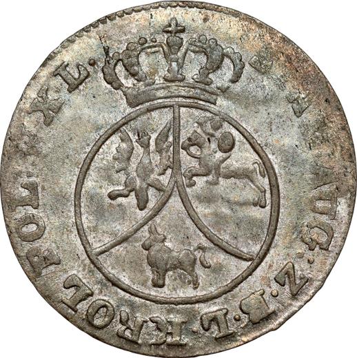 Аверс монеты - 10 грошей 1792 года MV - цена серебряной монеты - Польша, Станислав II Август