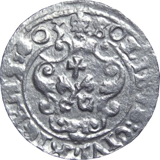 Реверс монеты - Шеляг 1603 года "Рига" - цена серебряной монеты - Польша, Сигизмунд III Ваза