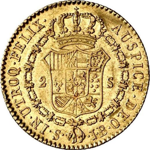Reverse 2 Escudos 1830 S JB - Gold Coin Value - Spain, Ferdinand VII