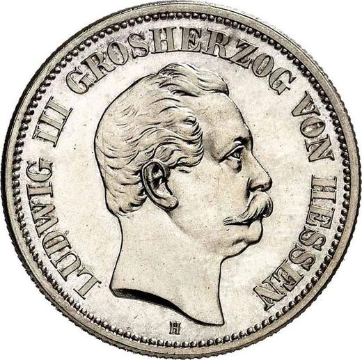 Аверс монеты - 2 марки 1876 года H "Гессен" - цена серебряной монеты - Германия, Германская Империя