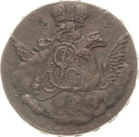 Anverso 1 kopek 1756 "Águila en las nubes" Sin marca de ceca Canto de Moscú - valor de la moneda  - Rusia, Isabel I