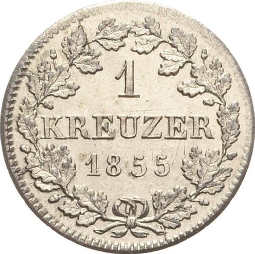 Реверс монеты - 1 крейцер 1855 года - цена серебряной монеты - Бавария, Максимилиан II