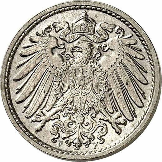 Reverse 5 Pfennig 1892 F "Type 1890-1915" -  Coin Value - Germany, German Empire