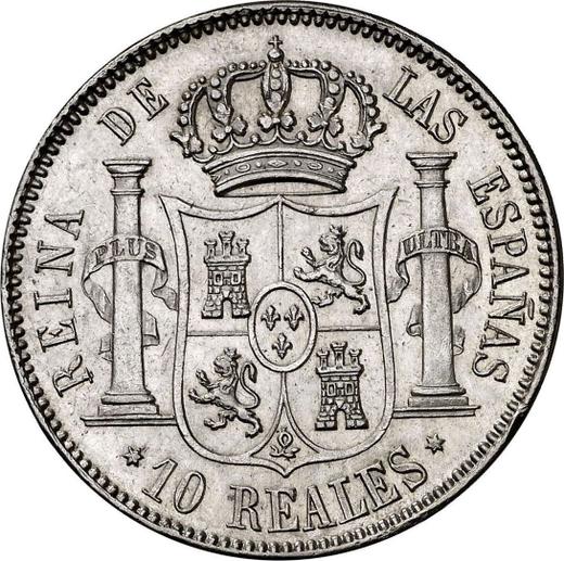 Revers 10 Reales 1860 Sechs spitze Sterne - Silbermünze Wert - Spanien, Isabella II