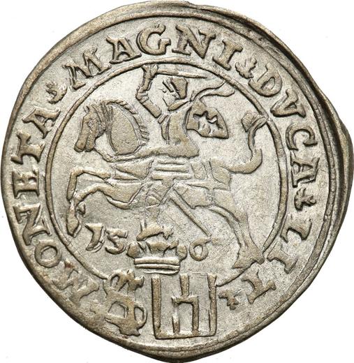 Rewers monety - 1 grosz 1567 "Litwa" - cena srebrnej monety - Polska, Zygmunt II August