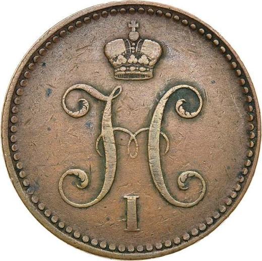 Anverso 3 kopeks 1842 СПМ - valor de la moneda  - Rusia, Nicolás I