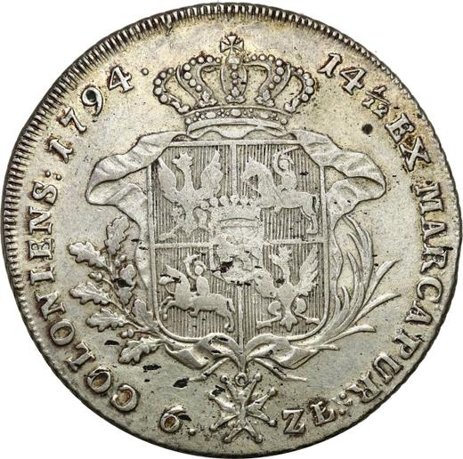 Реверс монеты - Талер 1794 года "Восстание Костюшко" - цена серебряной монеты - Польша, Станислав II Август