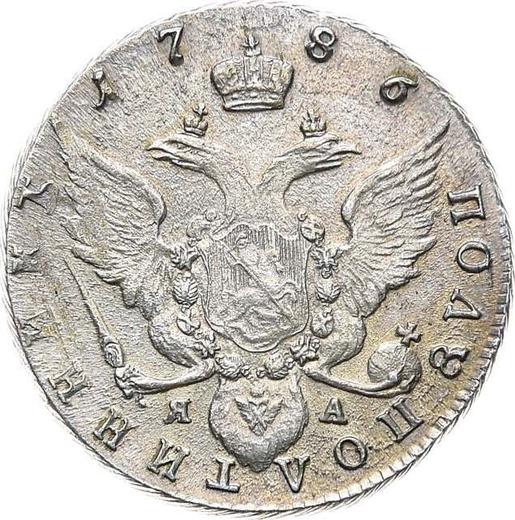 Reverso Polupoltinnik 1786 СПБ ЯА - valor de la moneda de plata - Rusia, Catalina II
