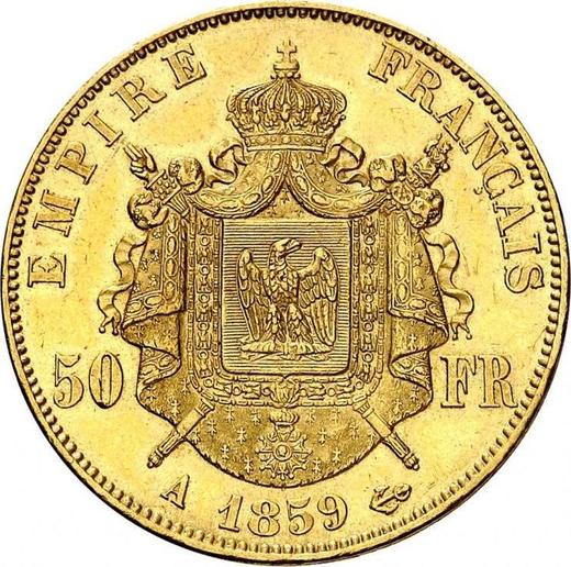Реверс монеты - 50 франков 1859 года A "Тип 1855-1860" Париж - цена золотой монеты - Франция, Наполеон III
