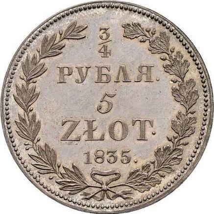 Reverso 3/4 rublo - 5 eslotis 1835 НГ Cola ancha - valor de la moneda de plata - Polonia, Dominio Ruso