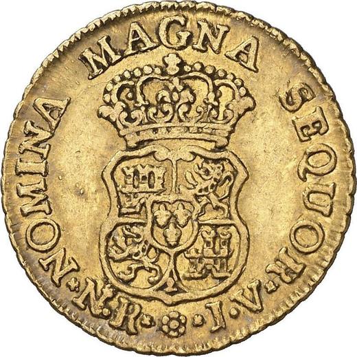 Реверс монеты - 2 эскудо 1762 года NR JV "Тип 1760-1771" - цена золотой монеты - Колумбия, Карл III