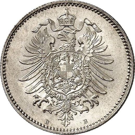 Реверс монеты - 1 марка 1873 года B "Тип 1873-1887" - цена серебряной монеты - Германия, Германская Империя