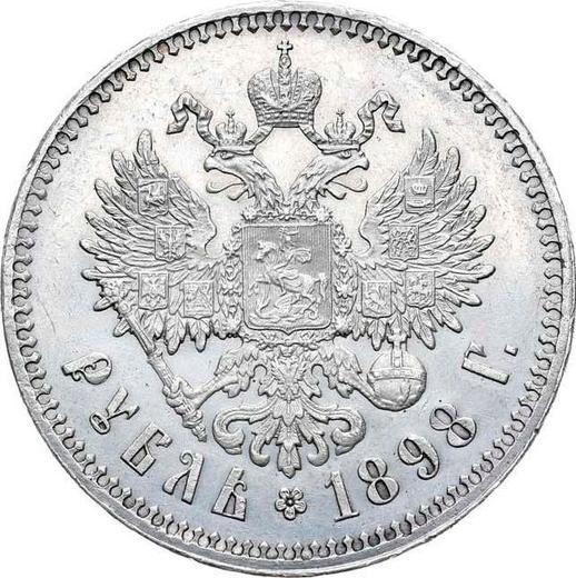 Реверс монеты - 1 рубль 1898 года (**) - цена серебряной монеты - Россия, Николай II