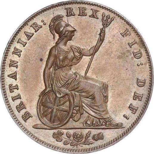 Реверс монеты - 1/2 пенни 1826 года - цена  монеты - Великобритания, Георг IV