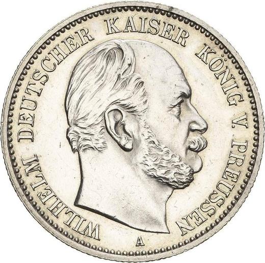 Аверс монеты - 2 марки 1884 года A "Пруссия" - цена серебряной монеты - Германия, Германская Империя