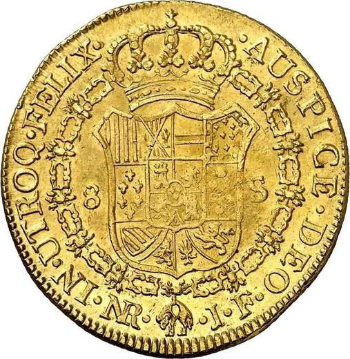 Реверс монеты - 8 эскудо 1816 года NR JF - цена золотой монеты - Колумбия, Фердинанд VII
