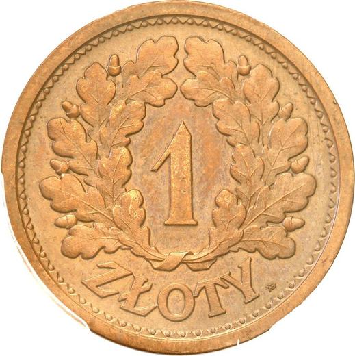 Реверс монеты - Пробный 1 злотый 1928 года "Дубовый венок" Бронза - цена  монеты - Польша, II Республика