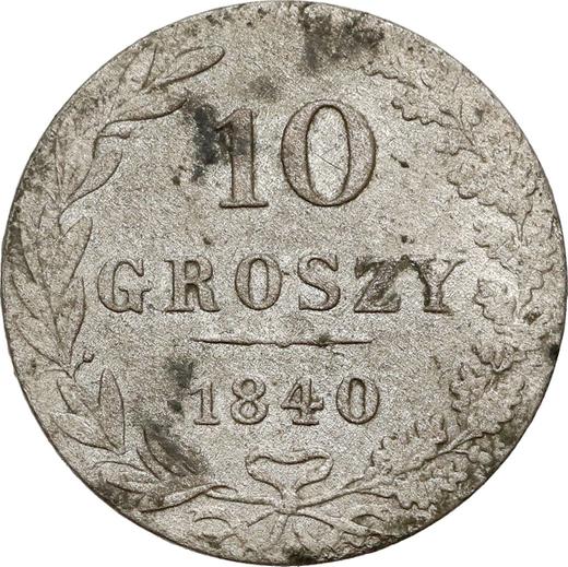 Reverso 10 groszy 1840 WW Marca de ceca "WW" - valor de la moneda de plata - Polonia, Dominio Ruso