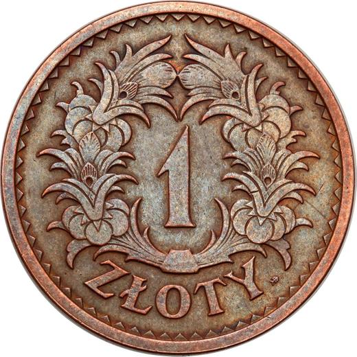 Реверс монеты - Пробный 1 злотый 1928 года "Венок из листьев" Медь - цена  монеты - Польша, II Республика