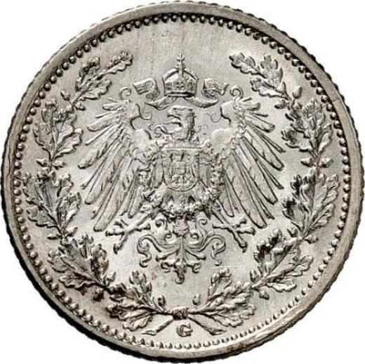 Реверс монеты - 1/2 марки 1909 года G "Тип 1905-1919" - цена серебряной монеты - Германия, Германская Империя