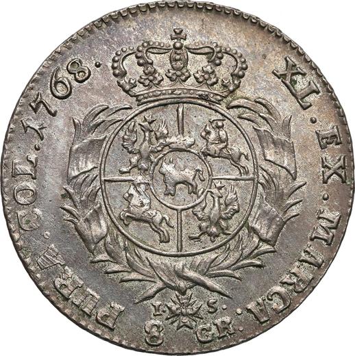 Rewers monety - Dwuzłotówka (8 groszy) 1768 IS - cena srebrnej monety - Polska, Stanisław II August