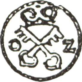 Реверс монеты - Денарий 1602 года "Тип 1587-1614" - цена серебряной монеты - Польша, Сигизмунд III Ваза