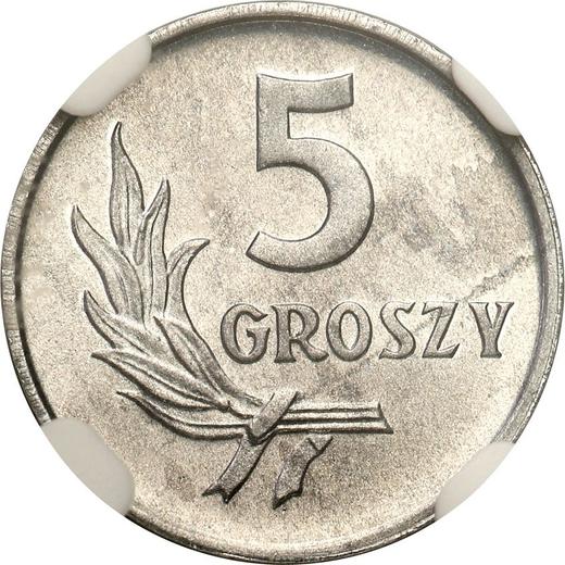 Реверс монеты - 5 грошей 1958 года - цена  монеты - Польша, Народная Республика