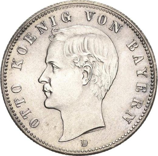 Аверс монеты - 2 марки 1893 года D "Бавария" - цена серебряной монеты - Германия, Германская Империя