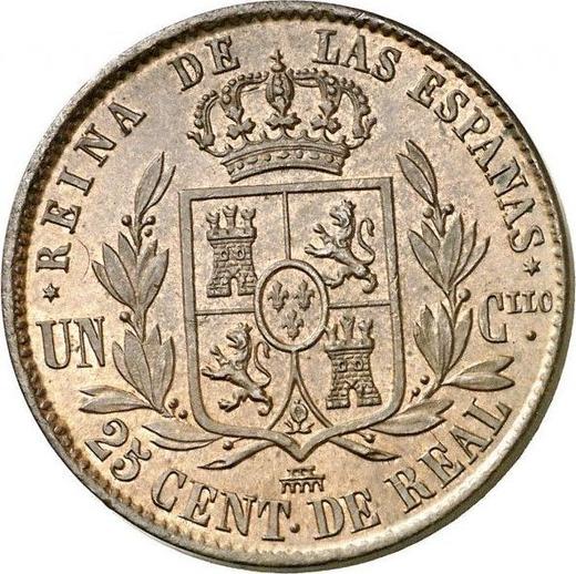 Реверс монеты - 25 сентимо реал 1863 года - цена  монеты - Испания, Изабелла II