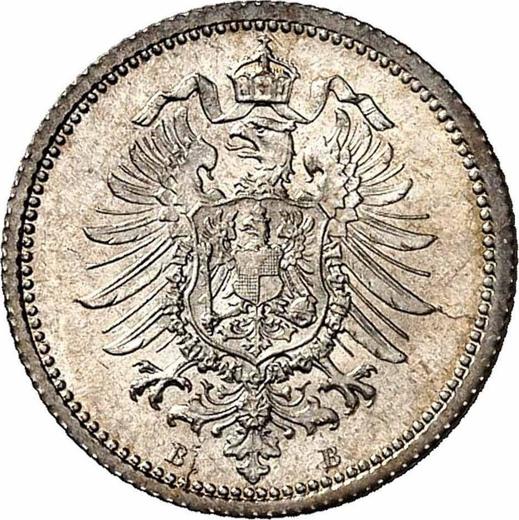 Реверс монеты - 20 пфеннигов 1874 года B "Тип 1873-1877" - цена серебряной монеты - Германия, Германская Империя