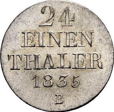 Реверс монеты - 1/24 талера 1835 года B - цена серебряной монеты - Ганновер, Вильгельм IV