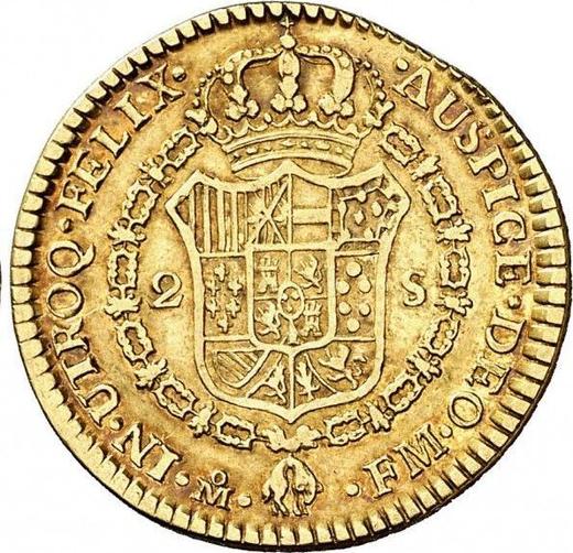Реверс монеты - 2 эскудо 1773 года Mo FM - цена золотой монеты - Мексика, Карл III