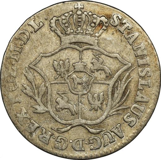 Аверс монеты - Ползлотек (2 гроша) 1773 года AP - цена серебряной монеты - Польша, Станислав II Август