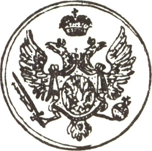 Аверс монеты - 3 гроша 1829 года Без "FH" - цена  монеты - Польша, Царство Польское