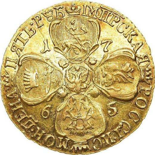 Reverso 5 rublos 1765 СПБ "Con bufanda" - valor de la moneda de oro - Rusia, Catalina II
