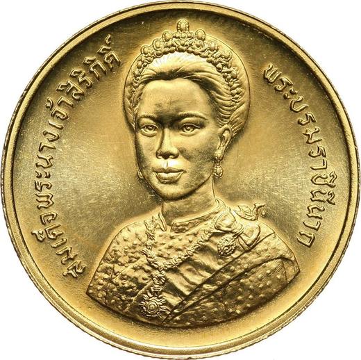 Аверс монеты - 3000 бат BE 2535 (1992) года "60-летие королевы Сирикит" - цена золотой монеты - Таиланд, Рама IX