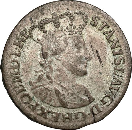 Аверс монеты - Шестак (6 грошей) 1765 года REOE "Гданьский" - цена серебряной монеты - Польша, Станислав II Август