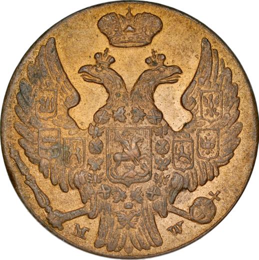 Anverso 1 grosz 1840 MW - valor de la moneda  - Polonia, Dominio Ruso