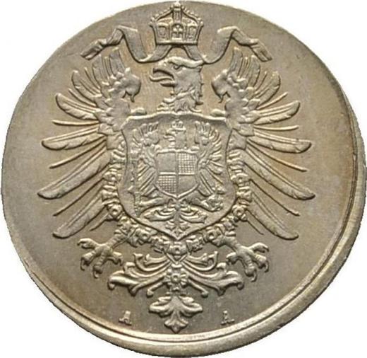 Rewers monety - 2 fenigi 1873-1877 "Typ 1873-1877" Mała waga - cena  monety - Niemcy, Cesarstwo Niemieckie