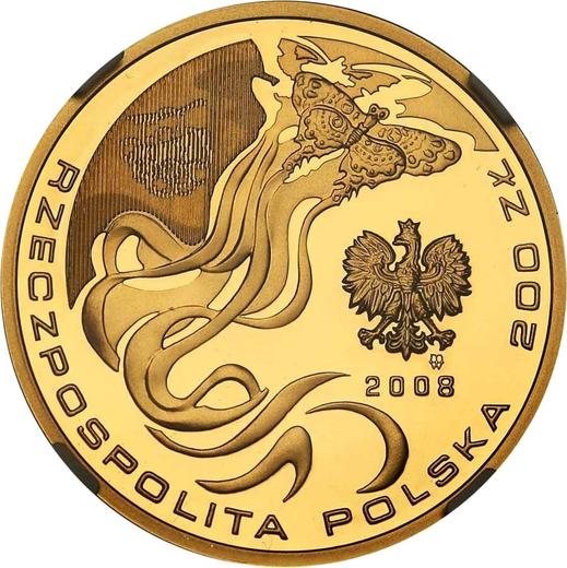 Аверс монеты - 200 злотых 2008 года MW RK "XXIX летние Олимпийские игры - Пекин 2008" - цена золотой монеты - Польша, III Республика после деноминации