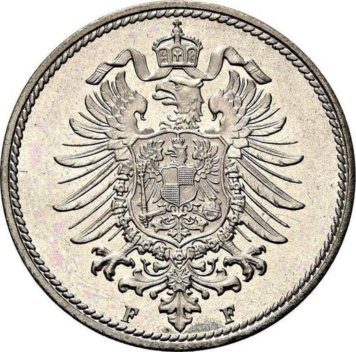 Реверс монеты - 10 пфеннигов 1874 года F "Тип 1873-1889" - цена  монеты - Германия, Германская Империя