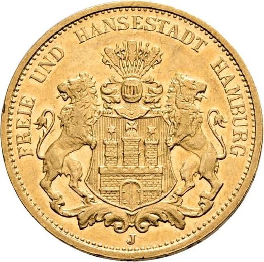 Аверс монеты - 20 марок 1875 года J "Гамбург" - цена золотой монеты - Германия, Германская Империя