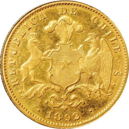 Reverse 10 Pesos 1892 So -  Coin Value - Chile, Republic
