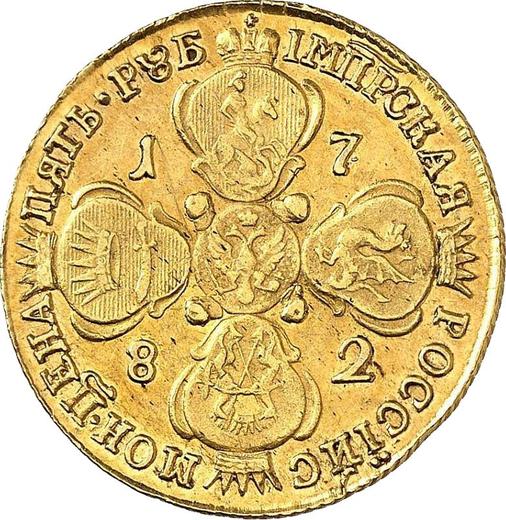 Revers 5 Rubel 1782 СПБ - Goldmünze Wert - Rußland, Katharina II