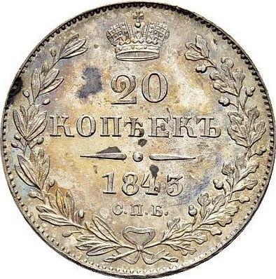 Rewers monety - 20 kopiejek 1843 СПБ АЧ "Orzeł 1832-1843" - cena srebrnej monety - Rosja, Mikołaj I