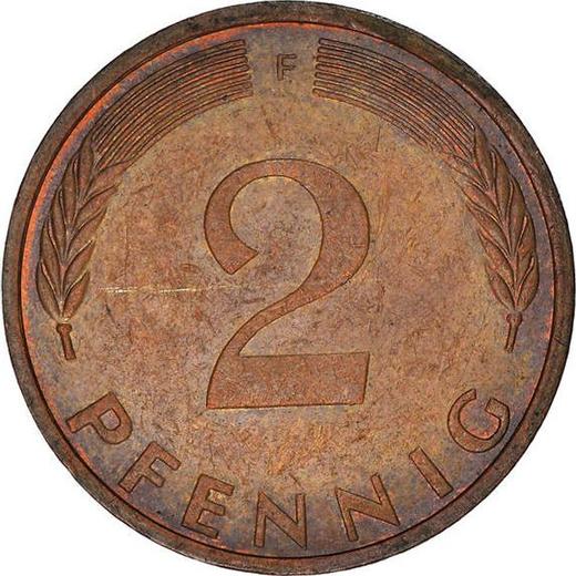 Аверс монеты - 2 пфеннига 1975 года F - цена  монеты - Германия, ФРГ