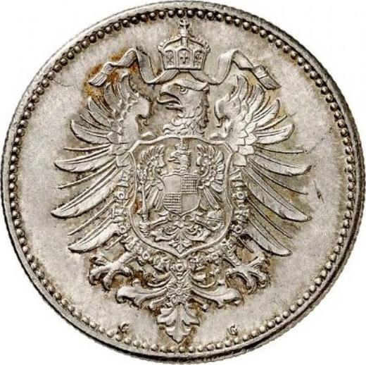 Rewers monety - 1 marka 1881 G "Typ 1873-1887" - cena srebrnej monety - Niemcy, Cesarstwo Niemieckie